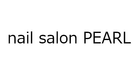 nail salon PEARL【ネイルサロンパール】池袋店 